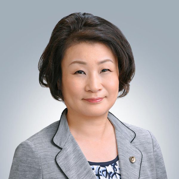 小町谷 育子 弁護士紹介 原後綜合法律事務所